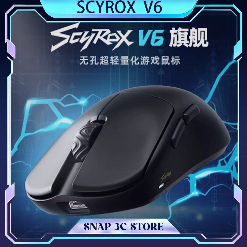Pc Gaming Valorant - Scyrox V6 8KHz Wireless Gaming Mouse