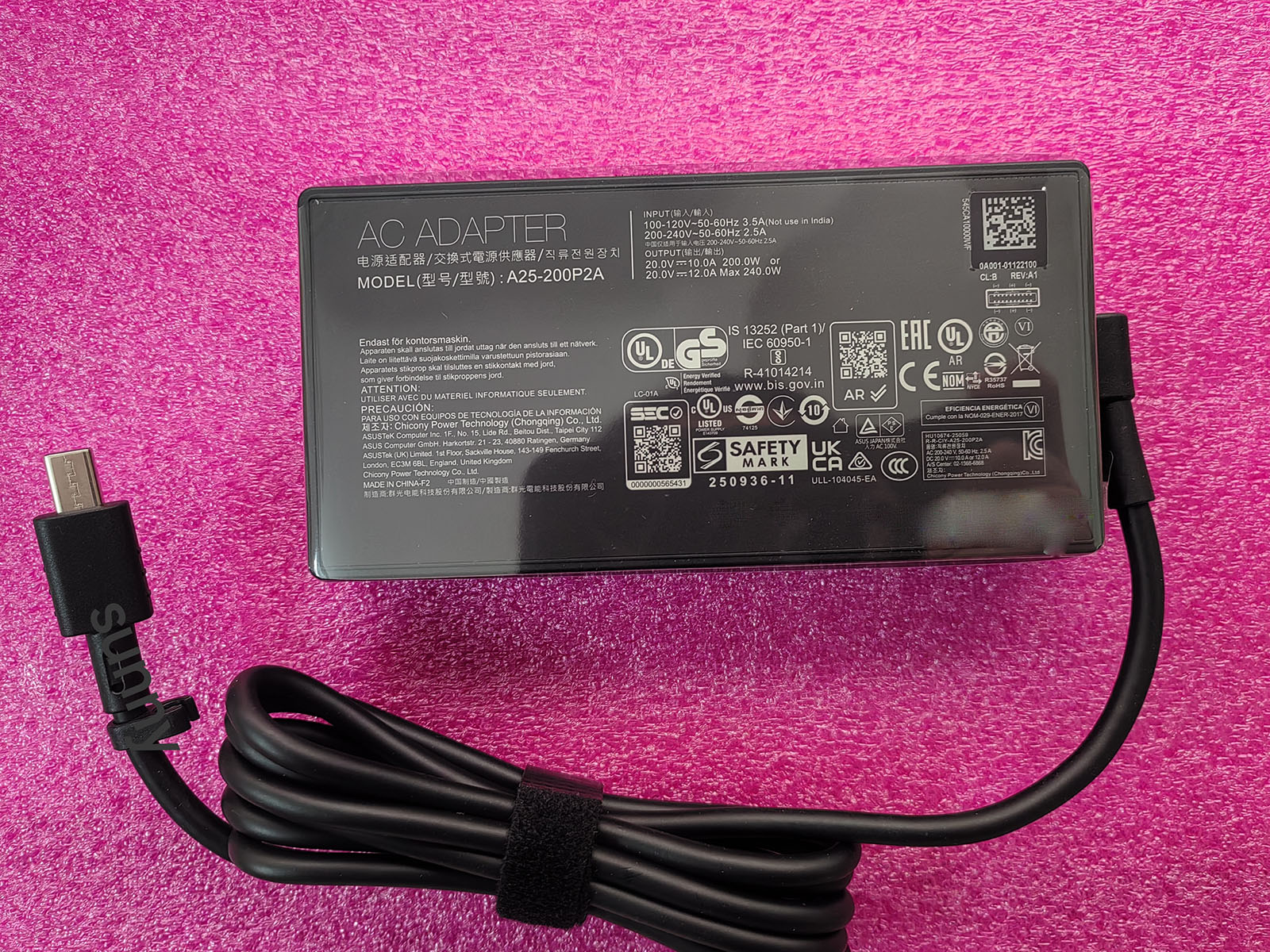 Pc Gaming Asus Rog - NEW OEM A25-200P2A Rectangle Conn 200W