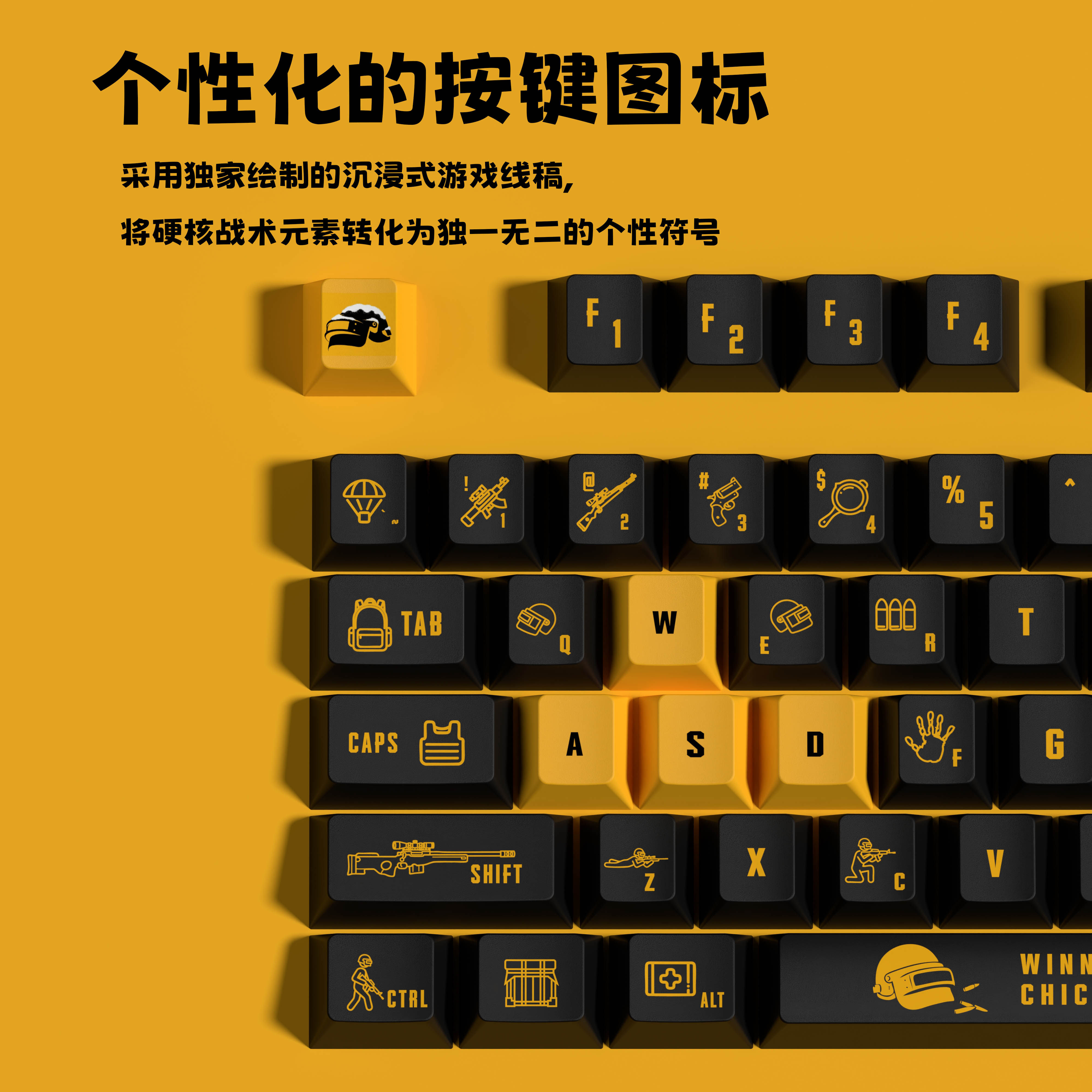 PUBG Win The Game Tonight Keyc - Pc Gaming Valorant reseña y precio