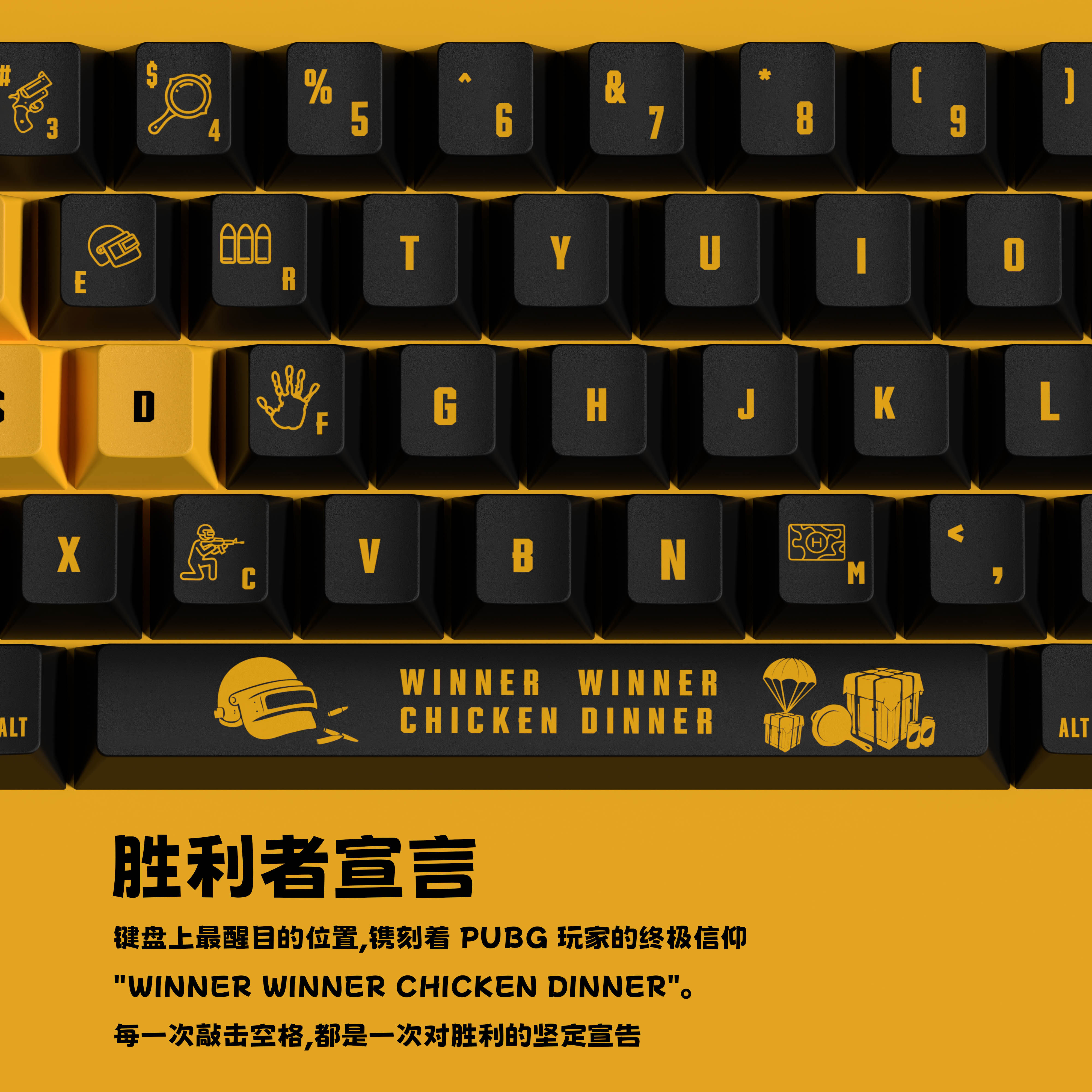 PUBG Win The Game Tonight Keyc - Pc Gaming Valorant reseña y precio