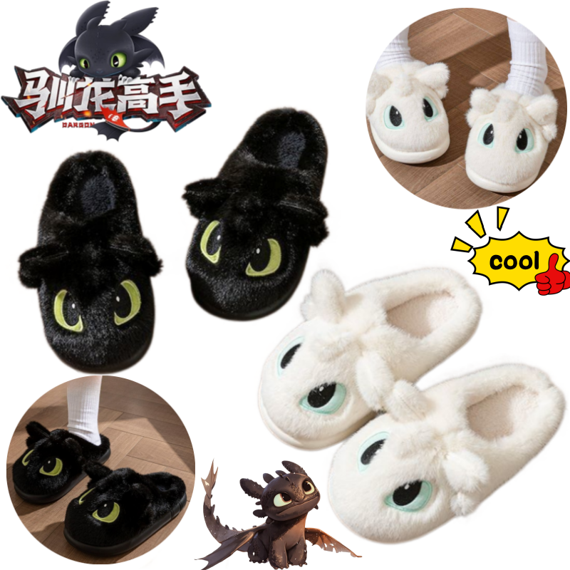How to Train Your Dragon Tooth - Pc Gaming Dragon reseña y precio