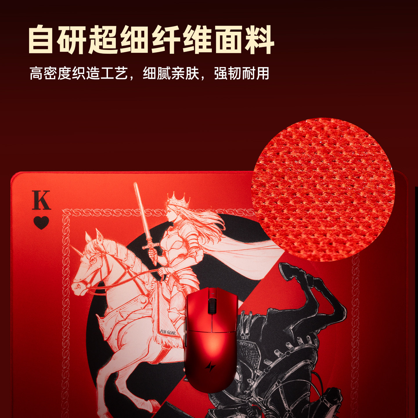 ATK GEAR War Horse Gaming Mous - Fps Gaming Mouse reseña y precio