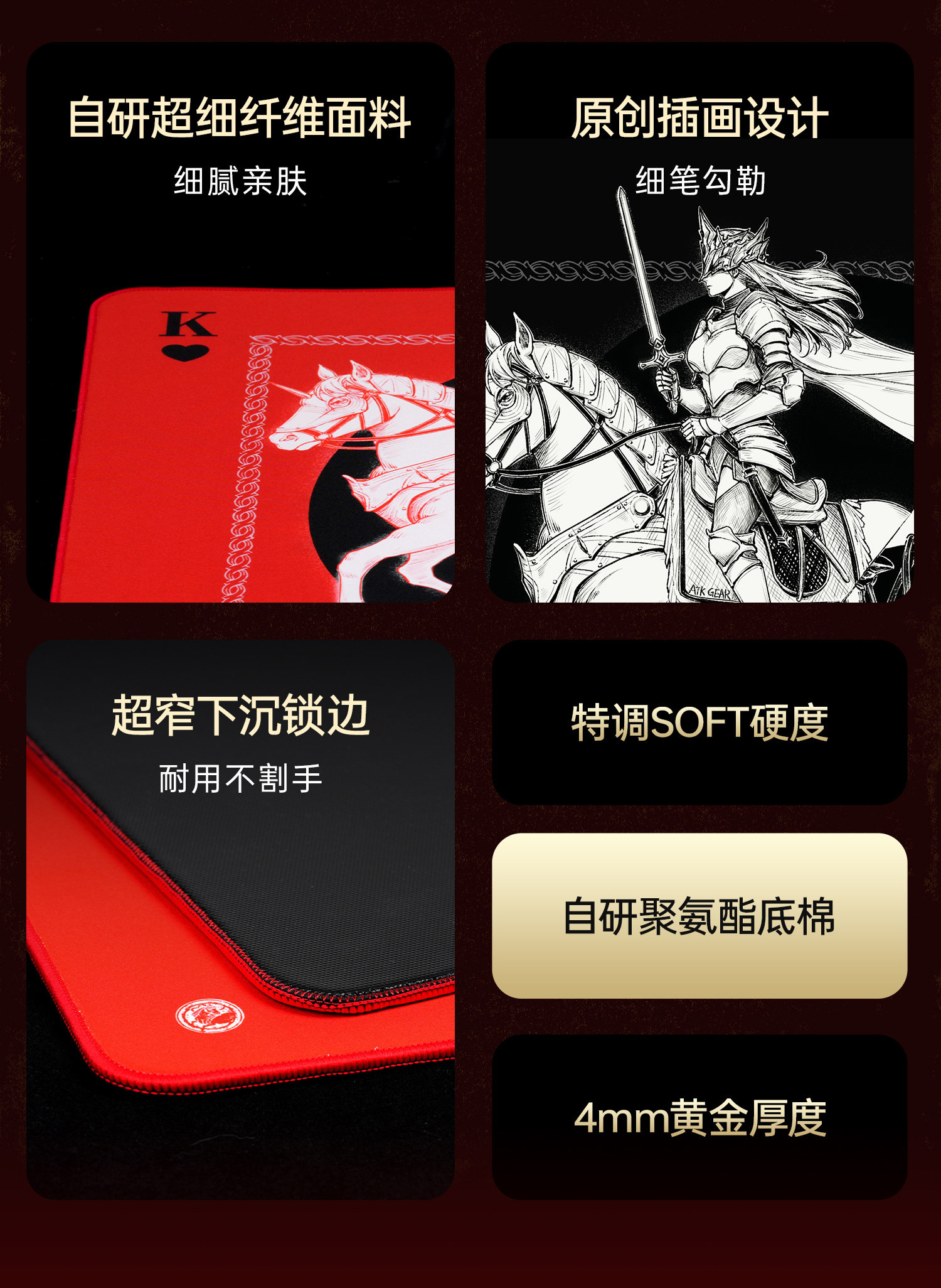 ATK GEAR War Horse Gaming Mous - Fps Gaming Mouse reseña y precio
