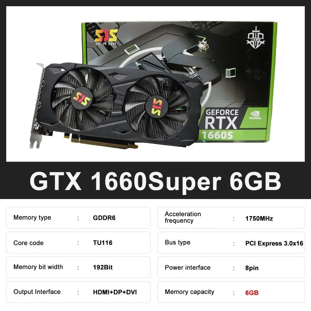 SJS RX 580 550 6600 5500 GT 73 - Pc Gaming Gtx 1660 reseña y precio