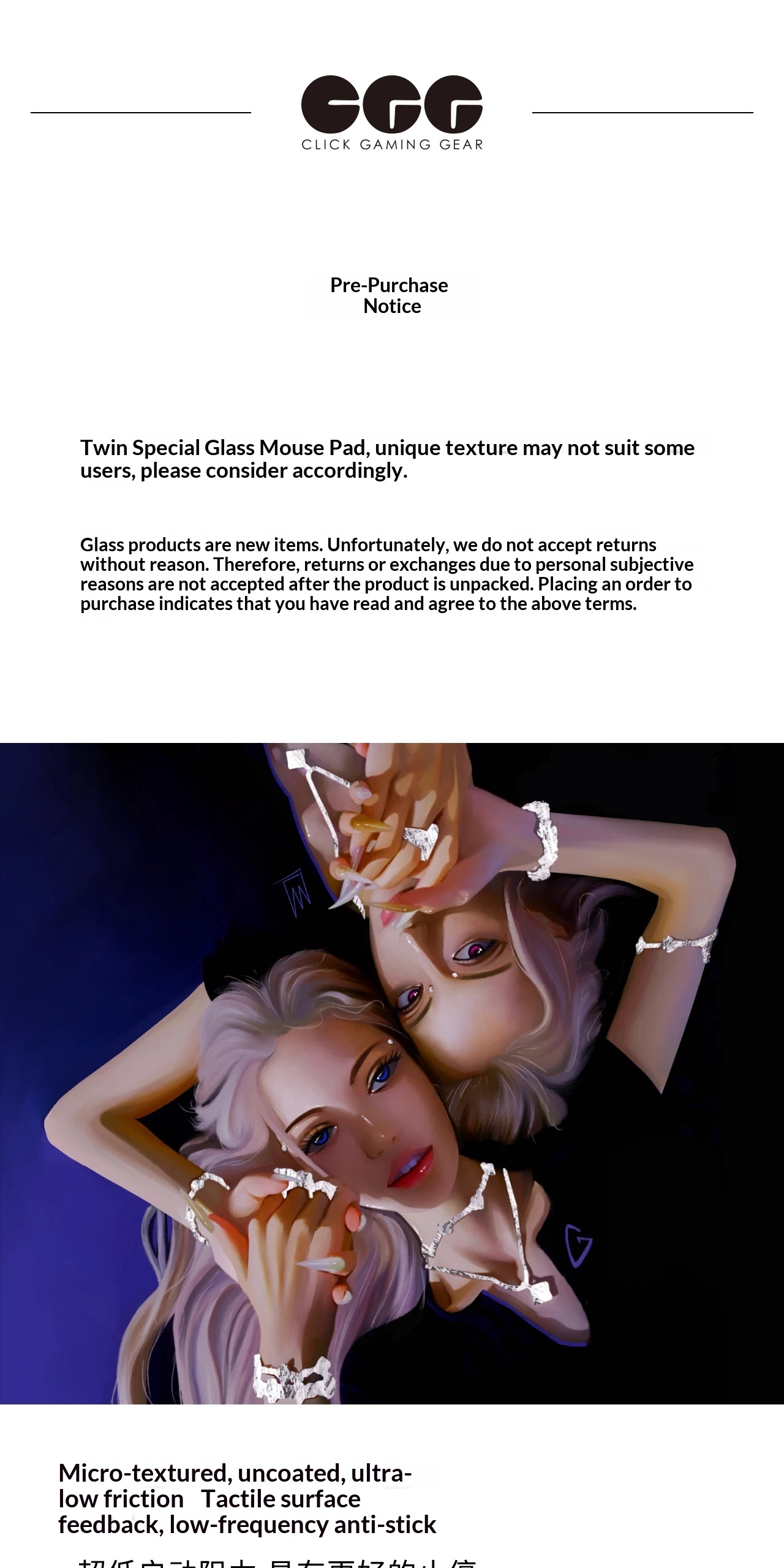 Click Gaming Gear Twin Glass M - Fps Gaming Mouse reseña y precio