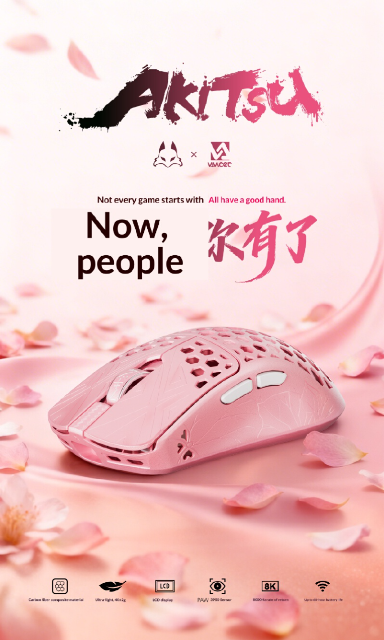 Vancer Akitsu Pink Carbon Fibe - Pc Gaming Valorant reseña y precio