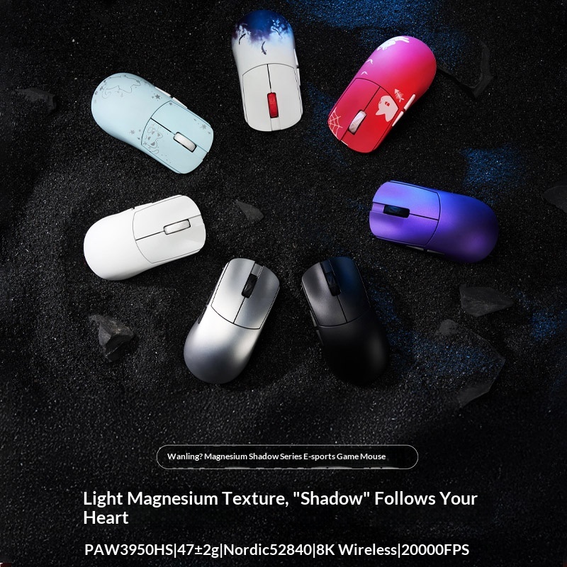 WLmouse Magnesium Shadow Mouse - Fps Gaming Mouse reseña y precio