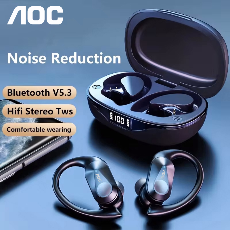 Choice AOC Sports Headset Wire - Gaming Headset reseña y precio