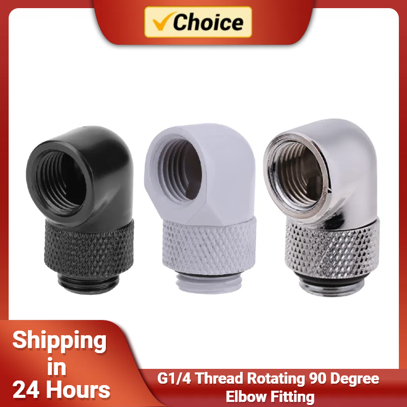 2/1PCS G1/4 Thread Rotating 90 - Pc Gaming Liquid Cooling reseña y precio
