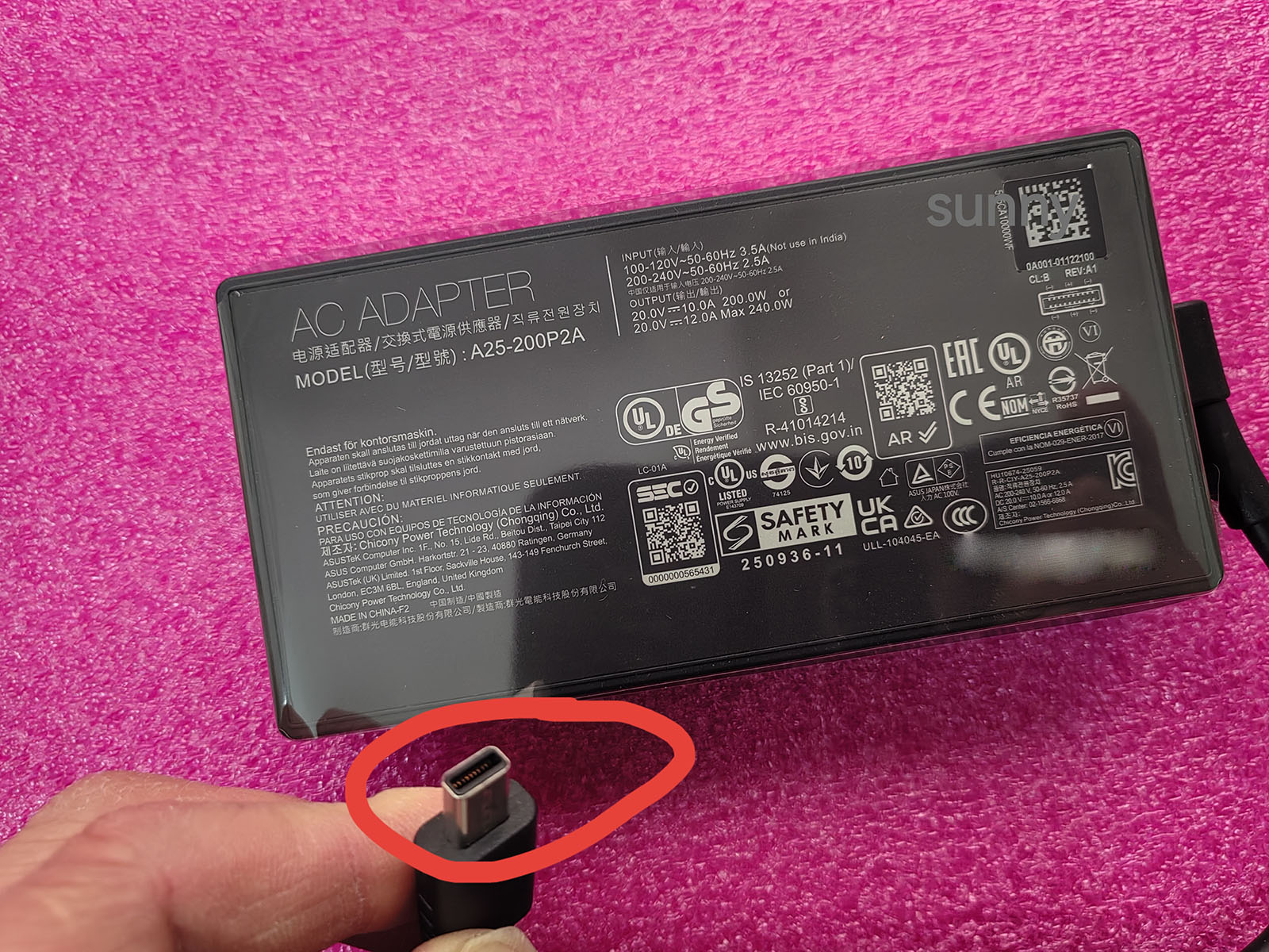 NEW OEM A25-200P2A Rectangle C - Pc Gaming Asus Rog reseña y precio