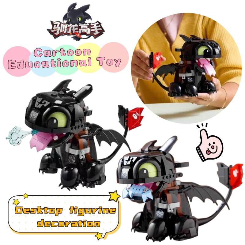 New How to Train Your Dragon T - Pc Gaming Dragon reseña y precio