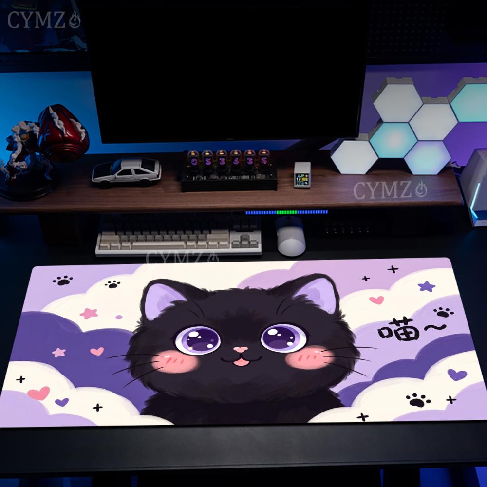 Cute clouds and cat Mouse Pad  - Pc Gaming Cloud reseña y precio