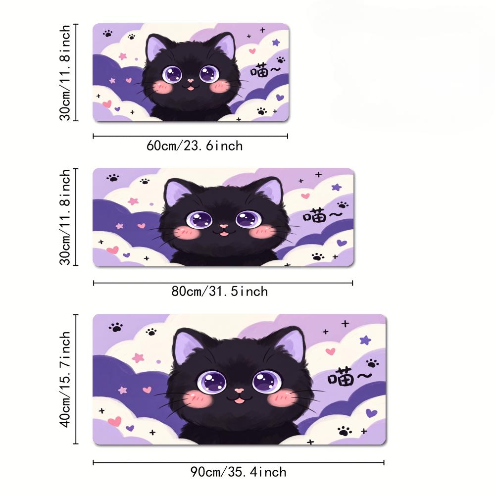 Cute clouds and cat Mouse Pad  - Pc Gaming Cloud reseña y precio