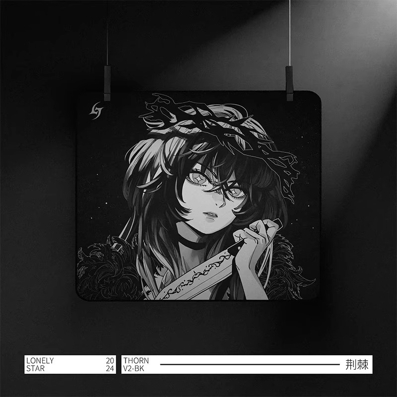 LonelyStar Mousepad E-Sports S - Fps Gaming Mouse reseña y precio
