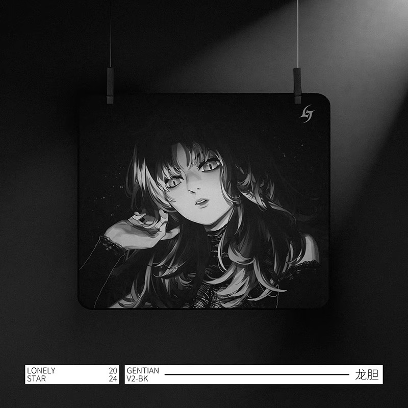 LonelyStar Mousepad E-Sports S - Fps Gaming Mouse reseña y precio