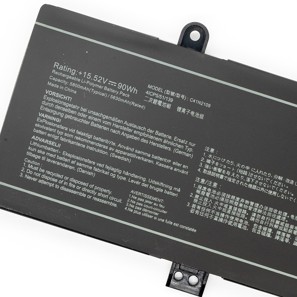 SUOZHAN 15.52V 90Wh C41N2109 L - Pc Gaming Asus Rog reseña y precio