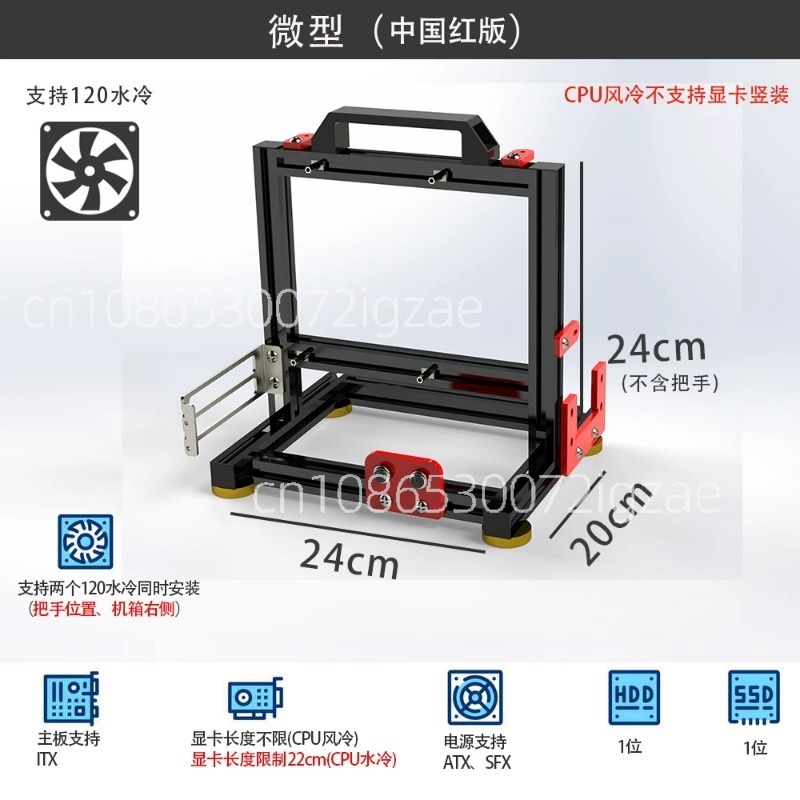 Open Air Computer Case Frame,  - Pc Gaming Test reseña y precio