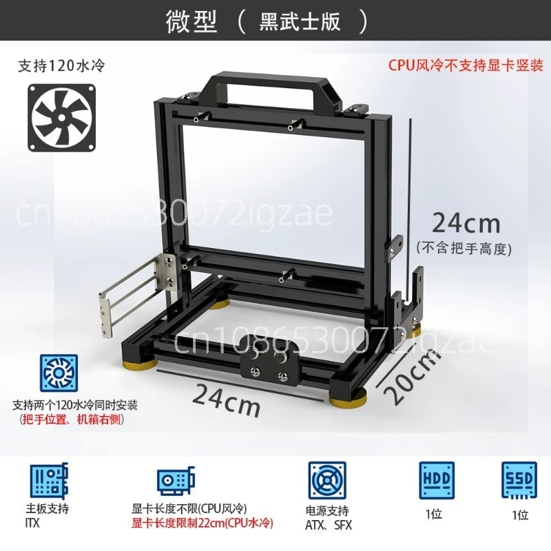 Open Air Computer Case Frame,  - Pc Gaming Test reseña y precio