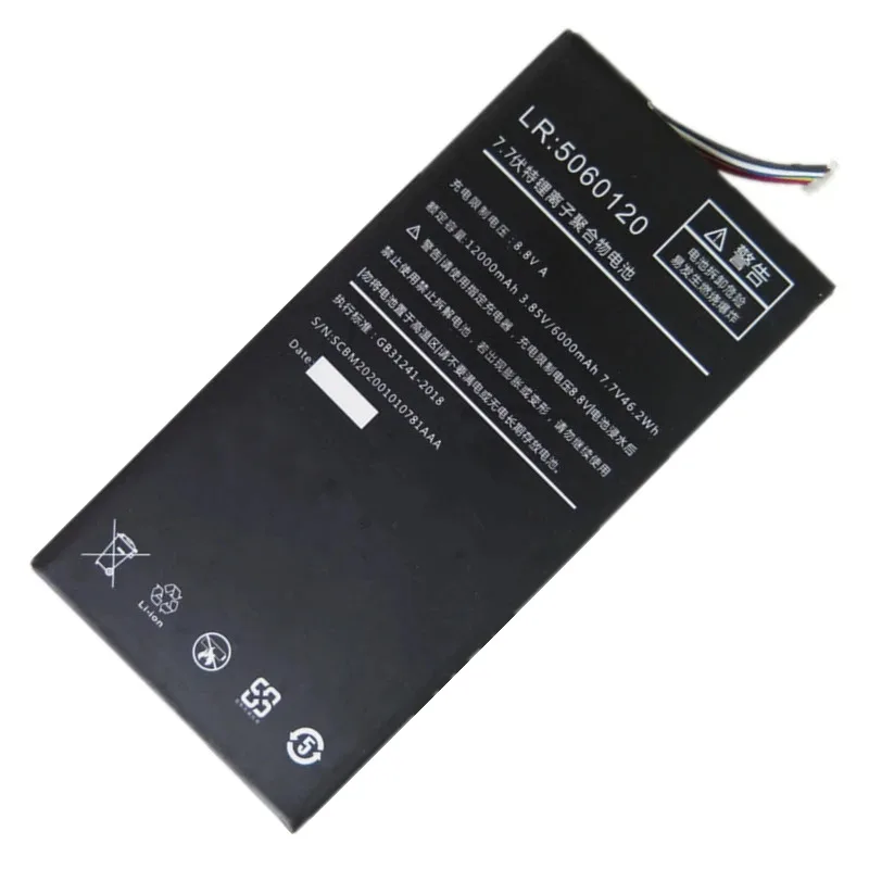 New LR5060120 Laptop Battery 7 - Pc Gaming Test reseña y precio
