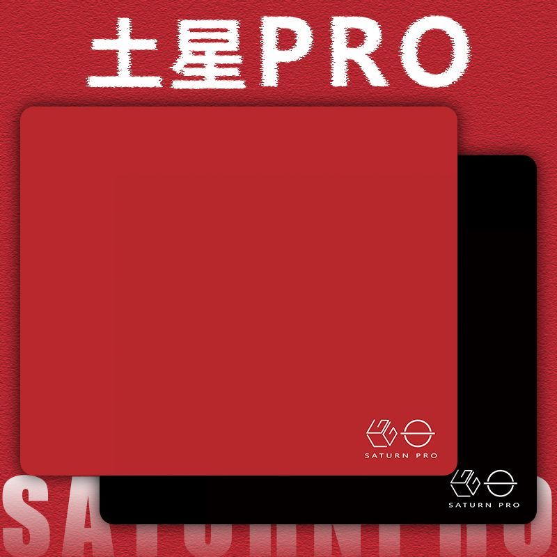 LGG Saturn Pro Gaming Mouse Pa - Fps Gaming Mouse reseña y precio