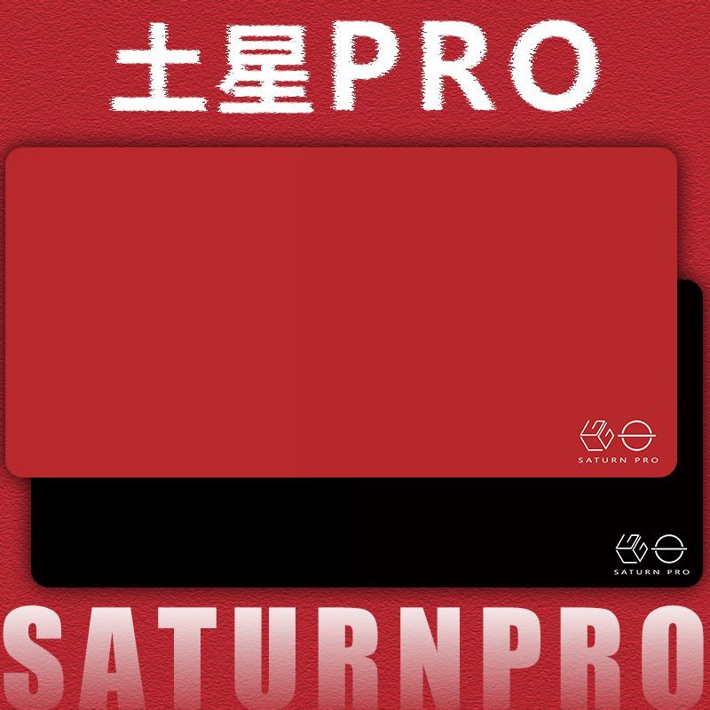 LGG Saturn Pro Gaming Mouse Pa - Fps Gaming Mouse reseña y precio